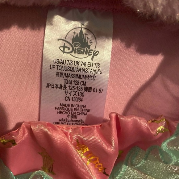 Mulan Dress - Picture 3 of 3